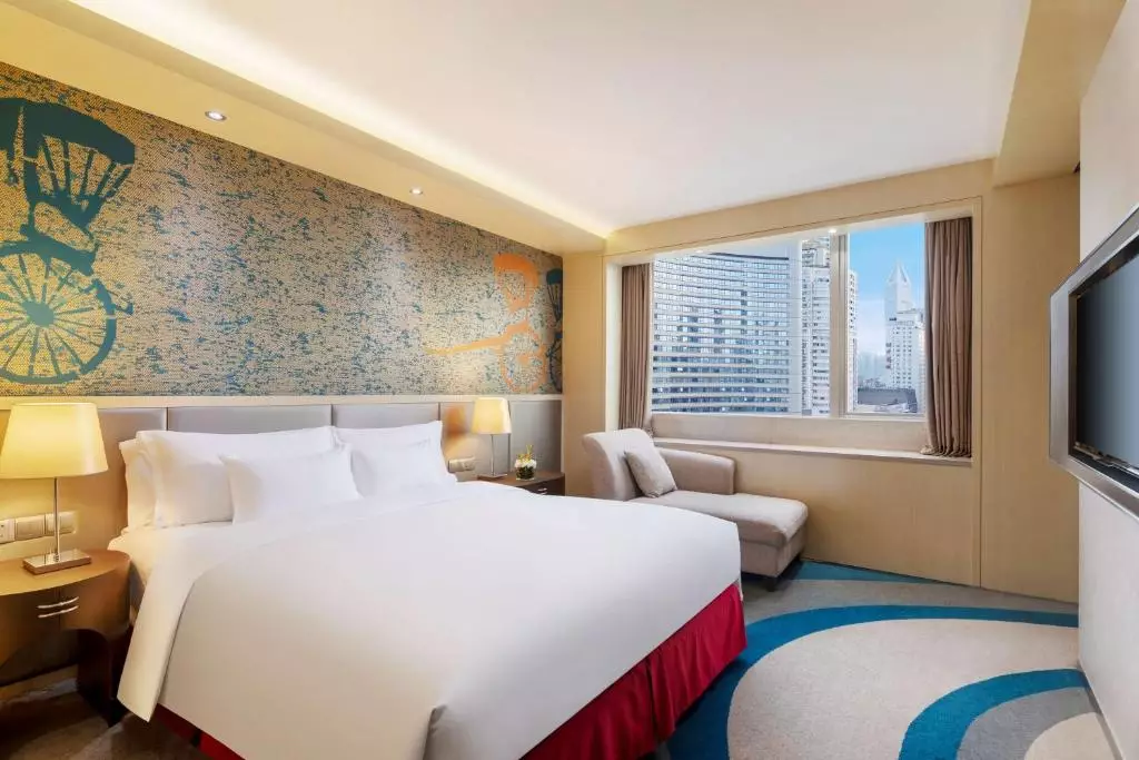 Radisson Collection Hyland Shanghai